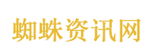 柳叶刀